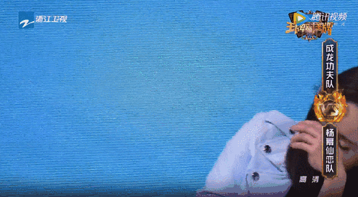 杨幂撩汉技巧大揭秘,怪不得那么多男星喜欢她!