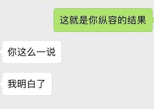 单身女生如何撩到小哥哥,撩汉案例分享!