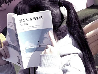 如果他爱你,他会为你做这四件事