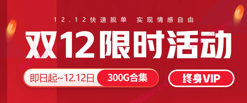 猫宁研习社 限时活动专区