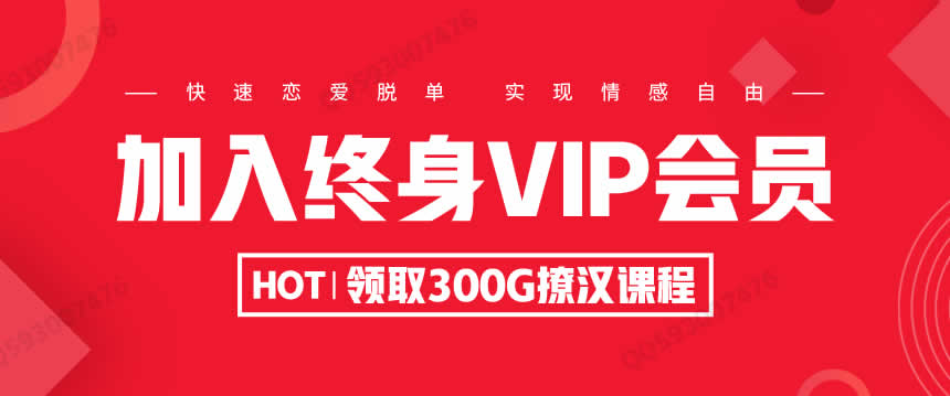 猫宁研习社 限时活动专区